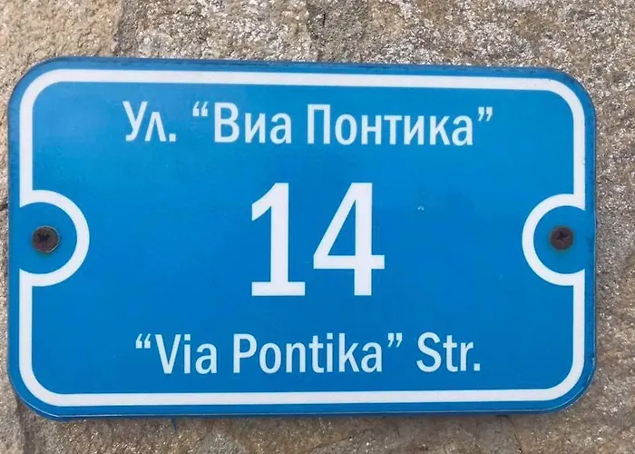 Гостевой дом St Anna Созополь